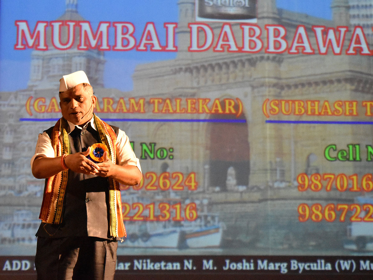 Management Lesson by Mumbai Dabbewala