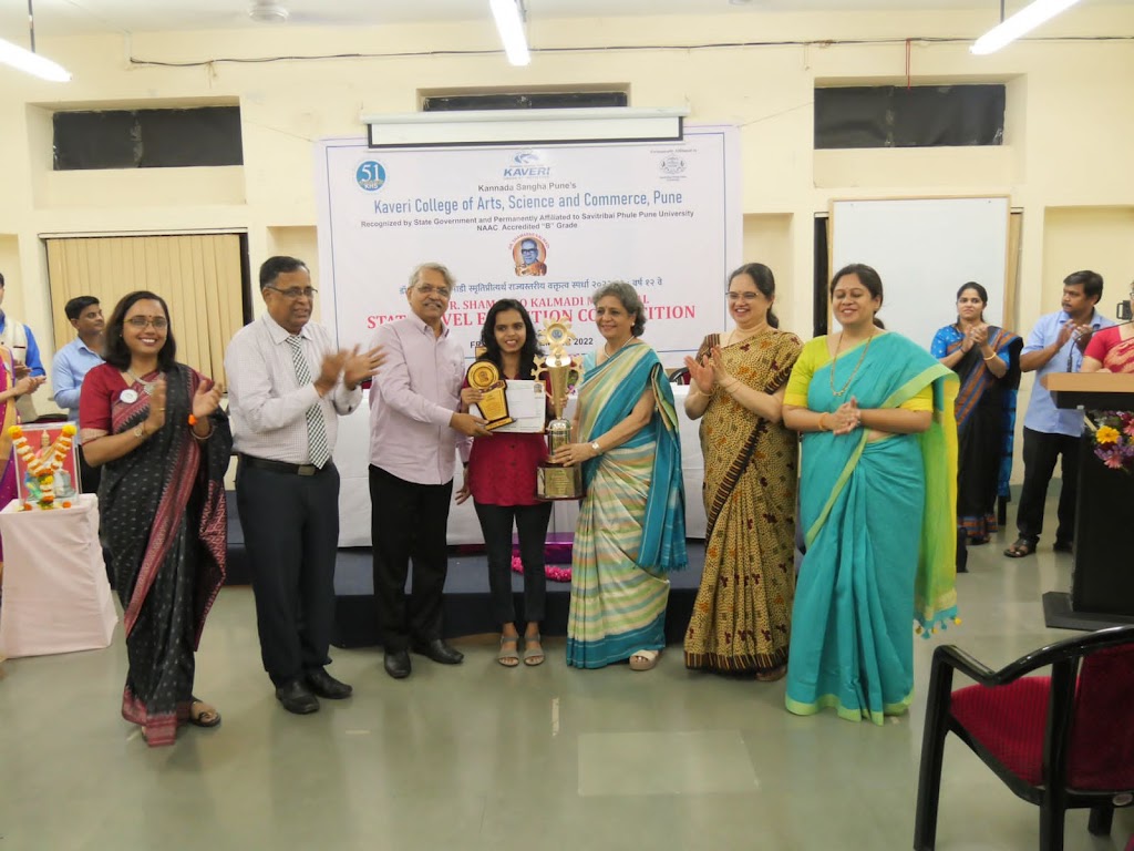 12th Dr. Shamarao Kalmadi Memorial State Level Elocution Competition 2022-23